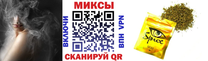 Купить закладки  Гагарин  Бутират BDO 