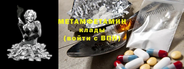 мет Иннополис