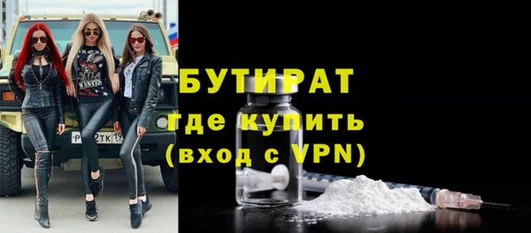 мет Иннополис