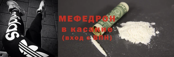 мет Иннополис