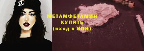 мет Иннополис