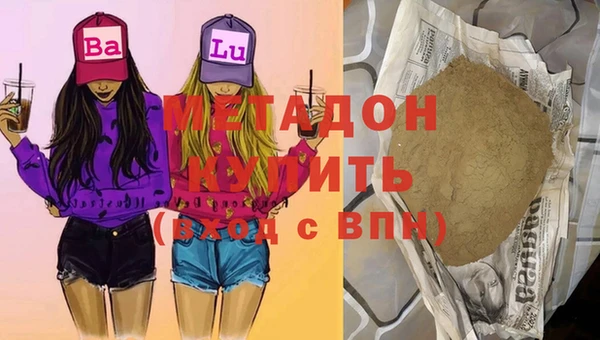 герыч Инсар