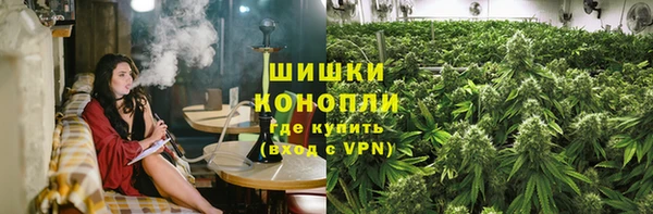 герыч Инсар