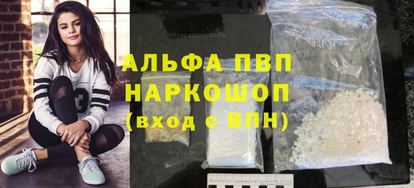 мет Иннополис