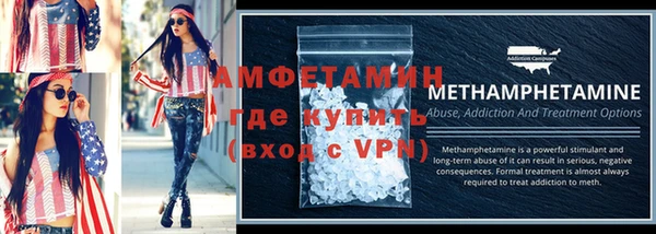 мет Иннополис