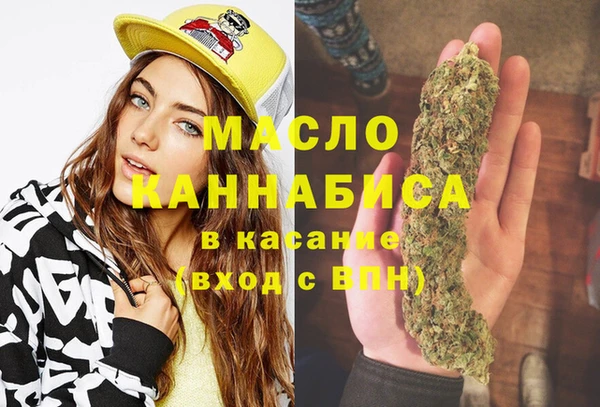 герыч Инсар
