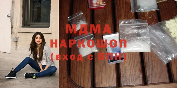 мет Иннополис