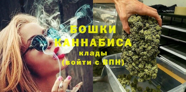 герыч Инсар