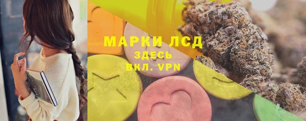 мет Иннополис