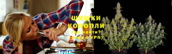 герыч Инсар