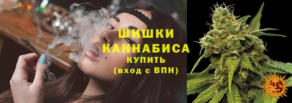 герыч Инсар