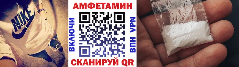 Купить  Гагарин  Первитин винт 
